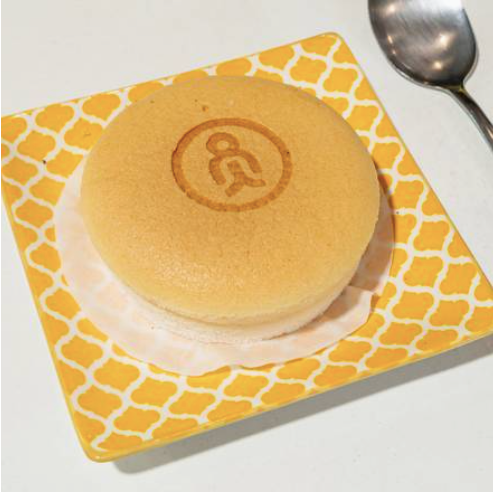 Japanese Chizu Cheese Cake