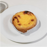 Aromatic Egg Tart
