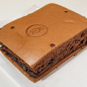 Chocolate Sponge Cake