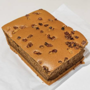 Coffee and Walnut Sponge Cake